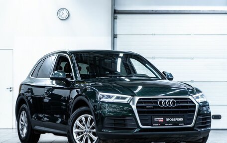 Audi Q5, 2018 год, 3 685 000 рублей, 2 фотография