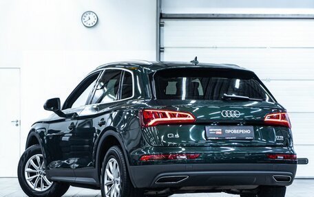 Audi Q5, 2018 год, 3 685 000 рублей, 4 фотография