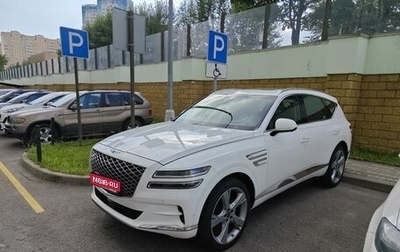 Genesis GV80 I, 2020 год, 5 290 000 рублей, 1 фотография