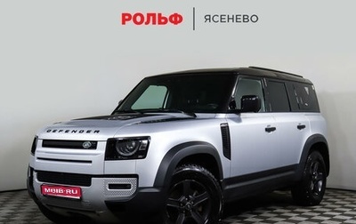 Land Rover Defender II, 2021 год, 6 898 000 рублей, 1 фотография