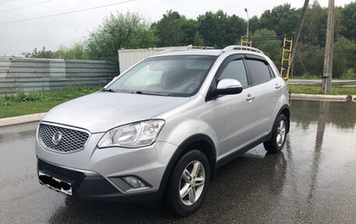 SsangYong Actyon II рестайлинг, 2011 год, 850 000 рублей, 1 фотография