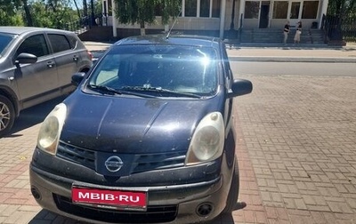 Nissan Note II рестайлинг, 2007 год, 600 000 рублей, 1 фотография