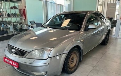 Ford Mondeo III, 2005 год, 309 000 рублей, 1 фотография