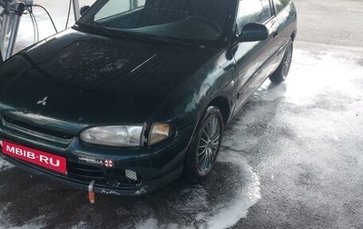 Mitsubishi Colt IV, 1996 год, 165 000 рублей, 1 фотография