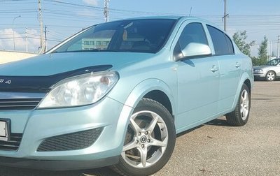 Opel Astra H, 2010 год, 730 000 рублей, 1 фотография