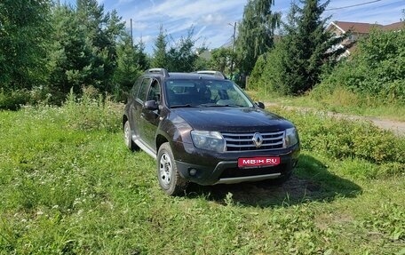 Renault Duster I рестайлинг, 2015 год, 1 150 000 рублей, 1 фотография