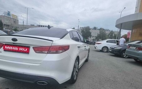 KIA Optima IV, 2017 год, 1 520 000 рублей, 5 фотография