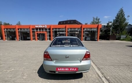 Nissan Almera Classic, 2007 год, 690 000 рублей, 6 фотография