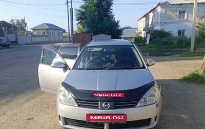 Nissan Wingroad III, 2002 год, 440 000 рублей, 1 фотография