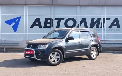 Suzuki Grand Vitara, 2007 год, 820 000 рублей, 1 фотография