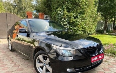 BMW 5 серия, 2007 год, 1 550 000 рублей, 1 фотография