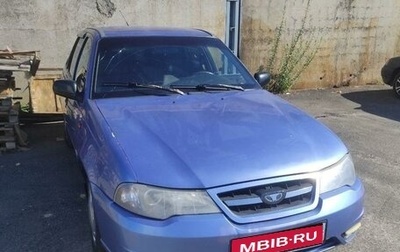 Daewoo Nexia I рестайлинг, 2008 год, 150 000 рублей, 1 фотография