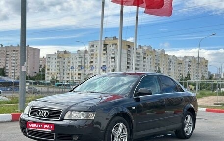 Audi A4, 2002 год, 540 000 рублей, 3 фотография