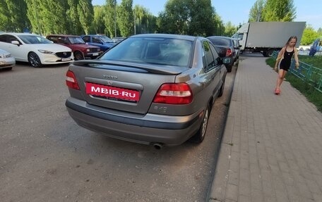 Volvo S40 II, 2004 год, 380 000 рублей, 6 фотография