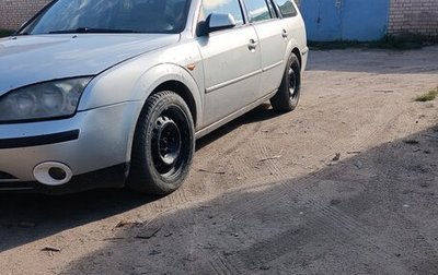 Ford Mondeo III, 2001 год, 175 000 рублей, 1 фотография