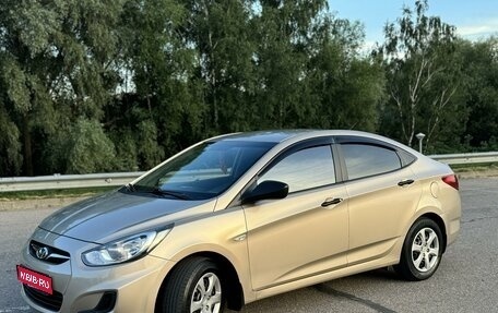 Hyundai Accent IV, 2013 год, 950 000 рублей, 1 фотография