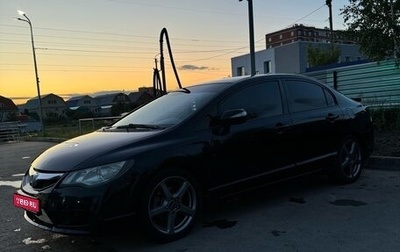 Honda Civic VIII, 2007 год, 700 000 рублей, 1 фотография