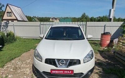 Nissan Qashqai, 2013 год, 1 400 000 рублей, 1 фотография