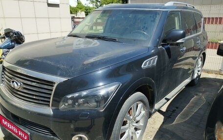 Infiniti QX56, 2010 год, 2 100 000 рублей, 1 фотография