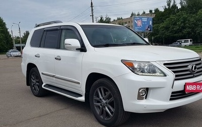 Lexus LX III, 2012 год, 4 990 000 рублей, 1 фотография