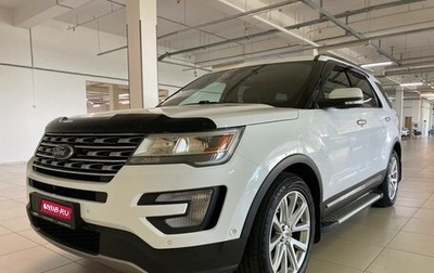 Ford Explorer VI, 2016 год, 2 699 000 рублей, 1 фотография