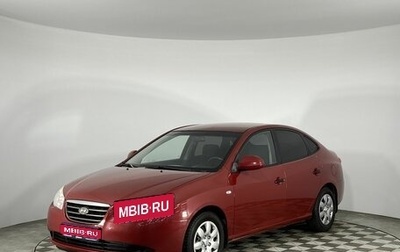 Hyundai Elantra IV, 2007 год, 685 000 рублей, 1 фотография