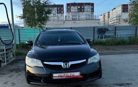 Honda Civic VIII, 2007 год, 700 000 рублей, 2 фотография