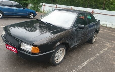 Audi 80, 1990 год, 100 000 рублей, 2 фотография