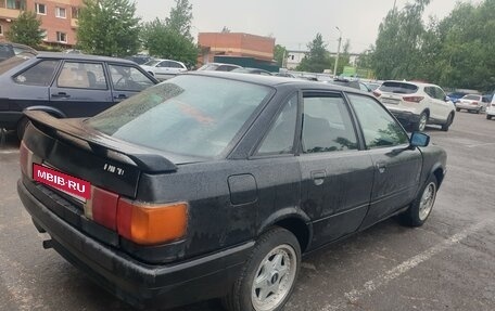 Audi 80, 1990 год, 100 000 рублей, 5 фотография