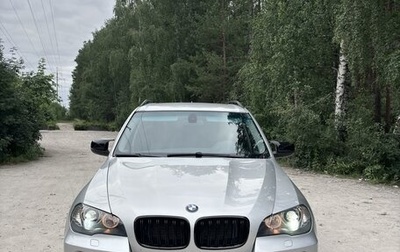 BMW X5, 2008 год, 1 650 000 рублей, 1 фотография