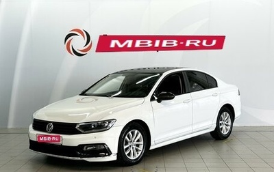 Volkswagen Passat B8 рестайлинг, 2016 год, 1 795 000 рублей, 1 фотография