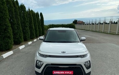 KIA Soul III, 2020 год, 1 900 000 рублей, 1 фотография