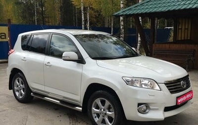 Toyota RAV4, 2011 год, 2 200 000 рублей, 1 фотография