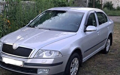 Skoda Octavia, 2008 год, 700 000 рублей, 1 фотография