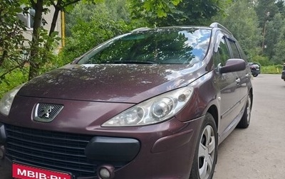 Peugeot 307 I, 2006 год, 550 000 рублей, 1 фотография