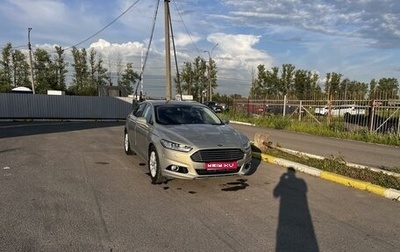 Ford Mondeo V, 2015 год, 1 790 000 рублей, 1 фотография