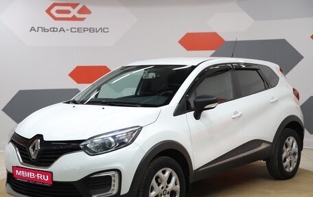 Renault Kaptur I рестайлинг, 2017 год, 1 450 000 рублей, 1 фотография