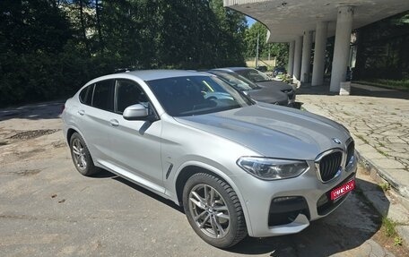 BMW X4, 2021 год, 5 500 000 рублей, 1 фотография