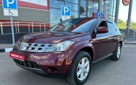 Nissan Murano, 2008 год, 770 000 рублей, 1 фотография