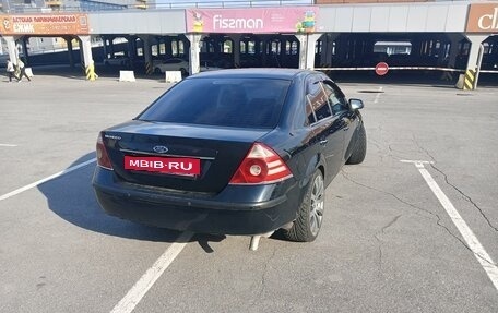 Ford Mondeo III, 2007 год, 550 000 рублей, 4 фотография