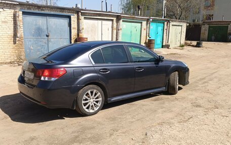 Subaru Legacy VII, 2012 год, 1 390 000 рублей, 6 фотография