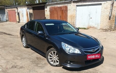 Subaru Legacy VII, 2012 год, 1 390 000 рублей, 7 фотография