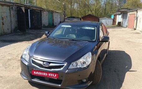 Subaru Legacy VII, 2012 год, 1 390 000 рублей, 8 фотография