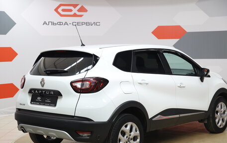 Renault Kaptur I рестайлинг, 2017 год, 1 450 000 рублей, 5 фотография