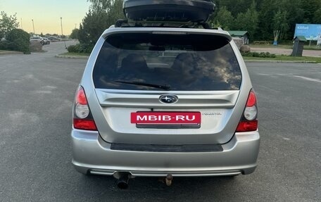 Subaru Forester, 2006 год, 1 470 000 рублей, 4 фотография