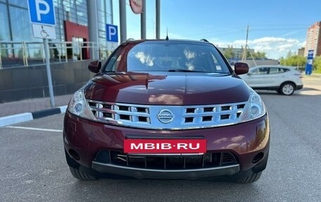 Nissan Murano, 2008 год, 770 000 рублей, 2 фотография