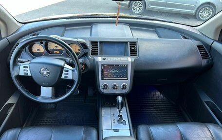 Nissan Murano, 2008 год, 770 000 рублей, 11 фотография