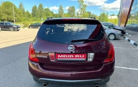 Nissan Murano, 2008 год, 770 000 рублей, 4 фотография