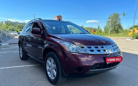 Nissan Murano, 2008 год, 770 000 рублей, 3 фотография