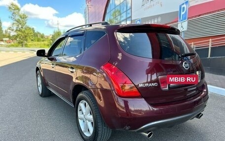 Nissan Murano, 2008 год, 770 000 рублей, 6 фотография